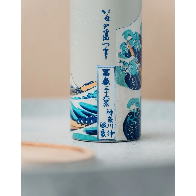 Botella Metalica La Gran Ola De Kanagawa Hokusai 9 Botella Metalica La Gran Ola De Kanagawa Hokusai - Imagen 7