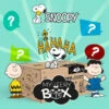 Caja Sorpresa Snoopy -Eric Ventas caja sorpresa snoopy