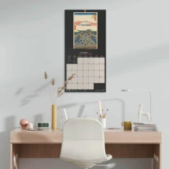 Calendario De Pared 2025 Utagawa Hiroshige -Eric Ventas calendario de pared 2025 utagawa hiroshige 3