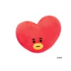 Cojin BT21 Tata 27 Cm 2 Cojin BT21 Tata 27 Cm -Eric Ventas cojin bt21 tata 27 cm