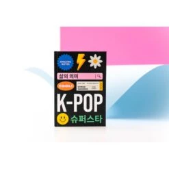 Cuaderno A5 K-Pop Superstar -Eric Ventas cuaderno a5 k pop superstar 6
