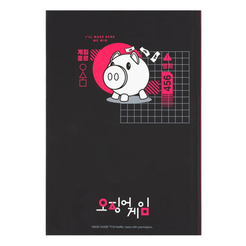 Cuaderno El Juego Del Calamar A5 Premium 4 Cuaderno El Juego Del Calamar A5 Premium - Imagen 2