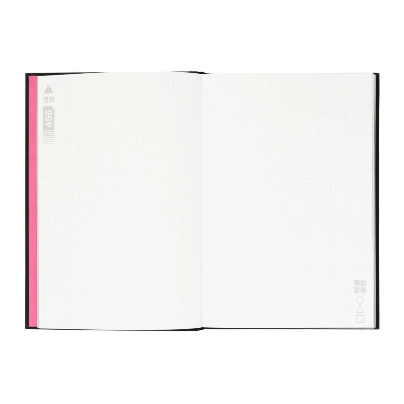 Cuaderno El Juego Del Calamar A5 Premium 6 Cuaderno El Juego Del Calamar A5 Premium - Imagen 4