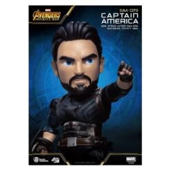 Figura Marvel Avengers Infinity War Capitan America -Eric Ventas figura marvel avengers infinity war capitan america 2