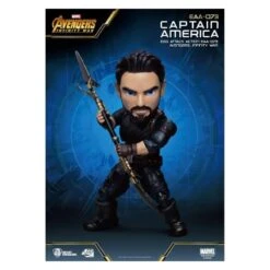 Figura Marvel Avengers Infinity War Capitan America -Eric Ventas figura marvel avengers infinity war capitan america 5