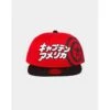 Gorra Marvel Capitan America Japanese -Eric Ventas gorra marvel capitan america japanese