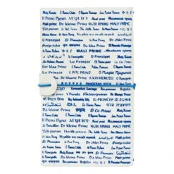 Pack Regalo De Viaje El Principito -Eric Ventas pack viaje el principito 2