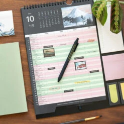 Planificador Mensual 2024/2025 Japanese Artists 10 Planificador Mensual 2024/2025 Japanese Artists -Eric Ventas planificador mensual 2024 2025 japanese artists 3