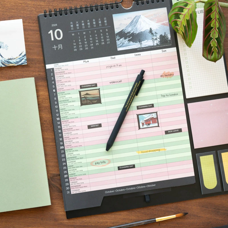 Planificador Mensual 2024/2025 Japanese Artists 6 Planificador Mensual 2024/2025 Japanese Artists - Imagen 4