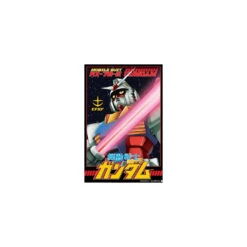 Poster Gundam RX-78-2 (White Devil)