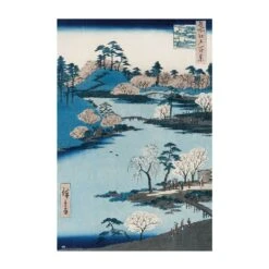 Poster Hiroshige Cherry Blossom Near The Hachiman Shrine