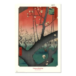 Poster Plum Park At Kameido Hiroshige